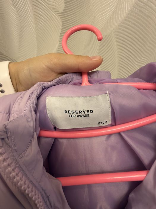 Куртка Reserved