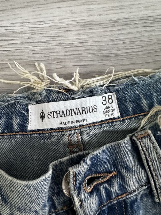 Жіночі джинси Stradivarius