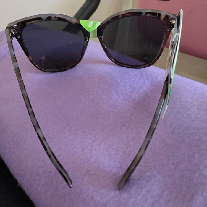 Сонцезахисні окуляри Sun dance nature