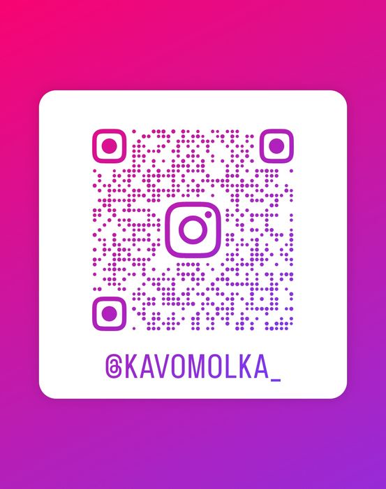 Продається Кав'ярня - Бар. Coffee jazz bar. Працюючий бізнес.