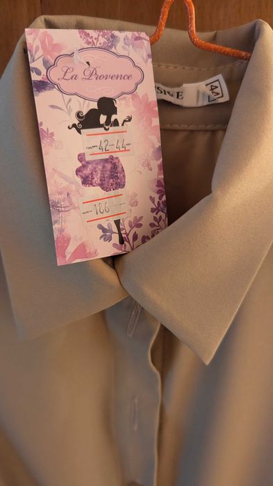 Плаття жіноче пастельне