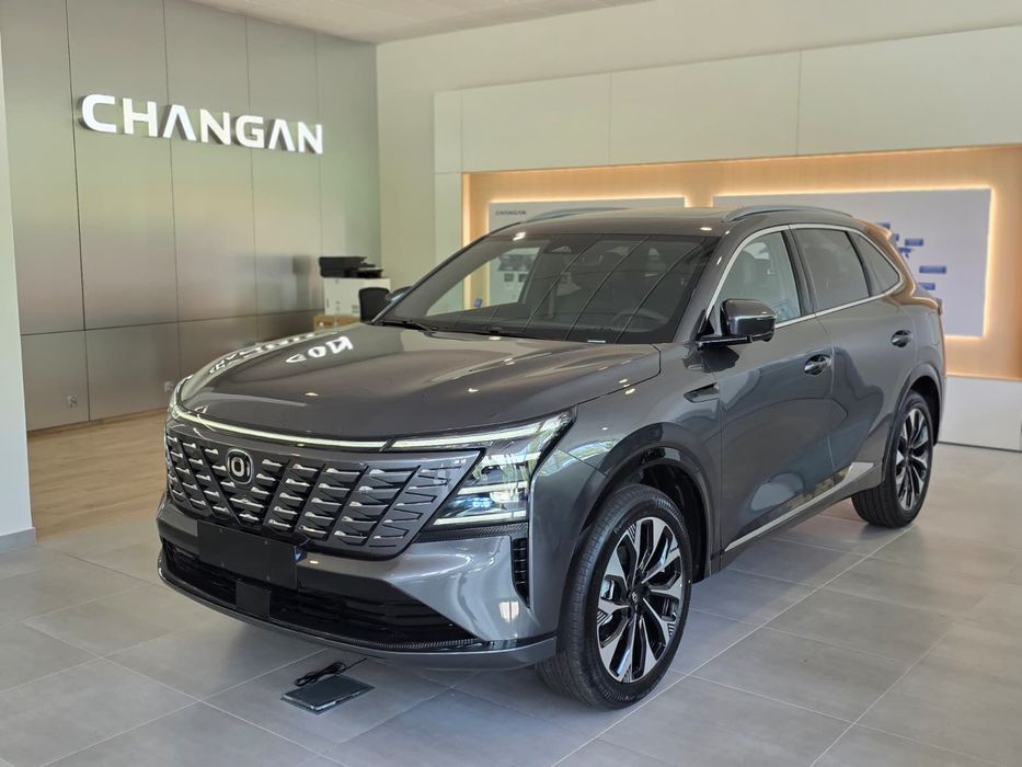 Changan CS75 Plus