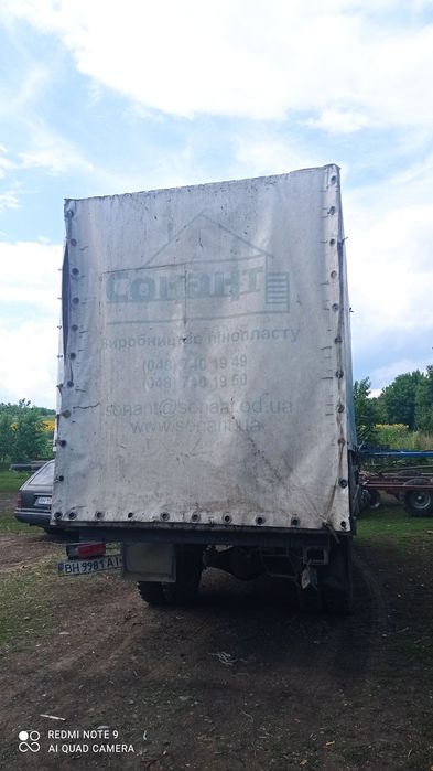 Продам самосвальний  кузов.