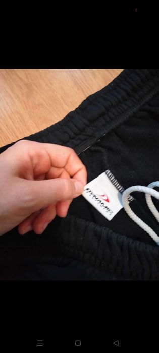 Orginalne spodnie dresowe Dynamic