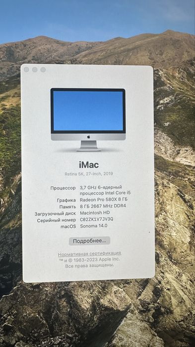 imac 27 2019 - Персональні комп'ютери - OLX.ua