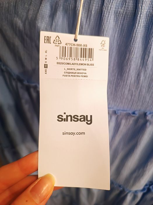 Spódnica Sinsay niebieska nowa XS