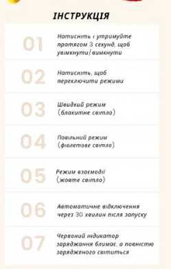 Інтерактивний мʼяч для кота червоного, сірого та зеленого кольору
