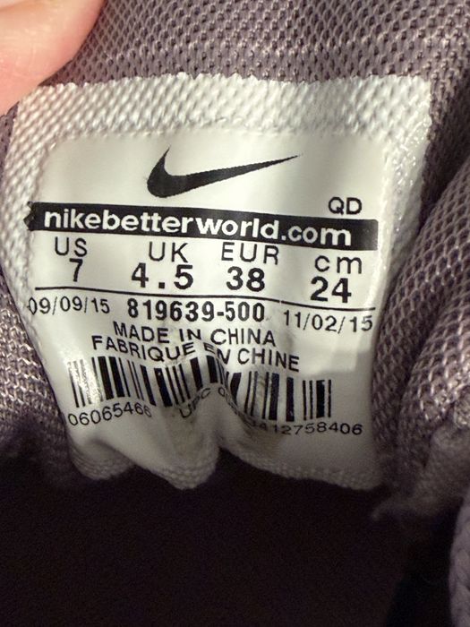 Жіночі кросівки Nike