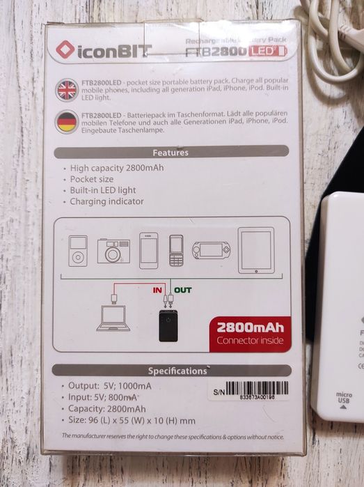 Павербанк Зарядное устройство Iconbit FTB 2800 LED, 2800 mAh фонарик