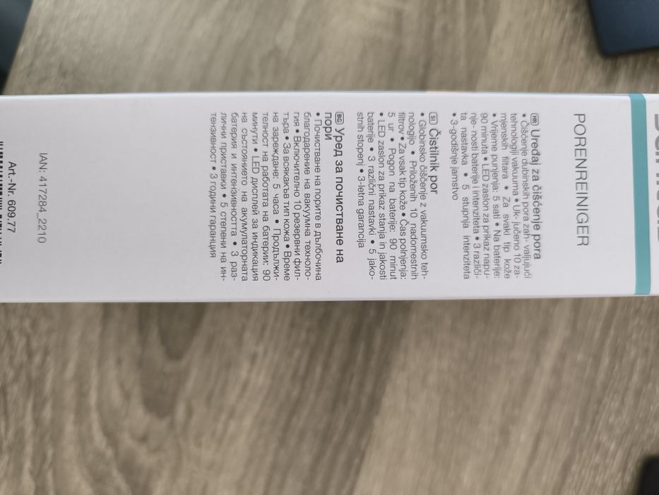 Прилад для очистки пор