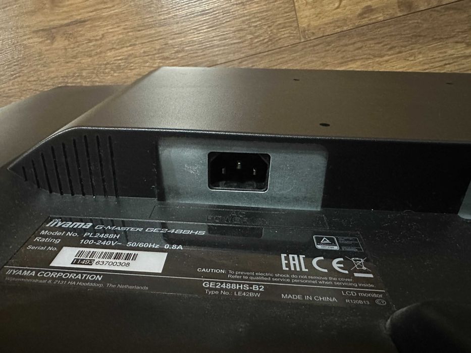 Monitor iiyama G-MASTER GE2488HS-B2 24" BLACK HAWK