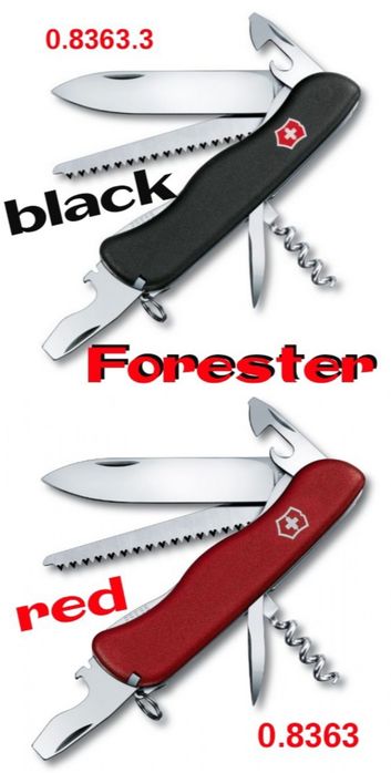 Ніж Victorinox Sentinel Workchamp Forester Hunter Picknicker: 1 550 грн ...