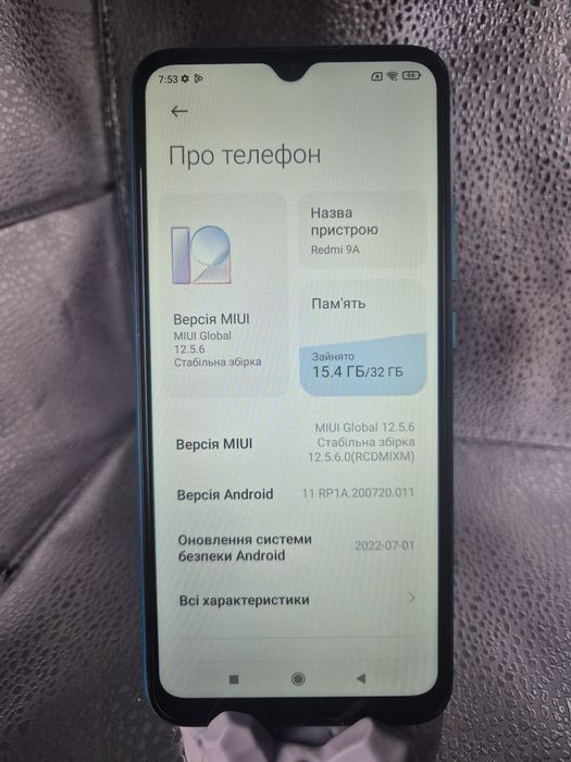 Телефон Redmi 9a 2/32  недорого