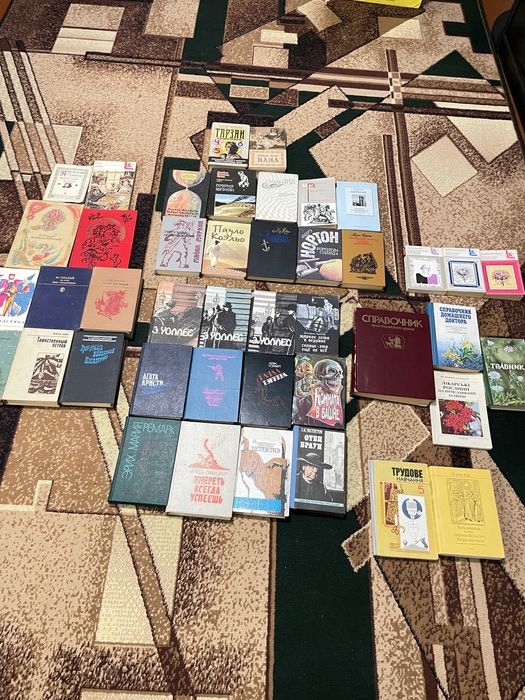 Справочник врача Справочник домашнего доктора Довідник лікаря