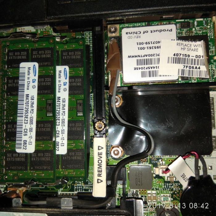 Оперативная память ОЗУ DDR 1-2