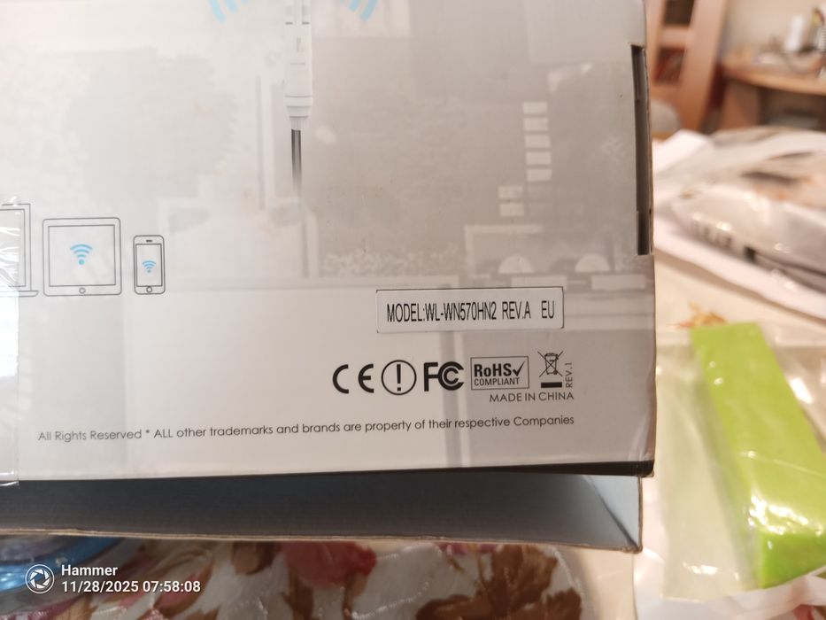 Zewnętrzny wzmacniacz sygnału Wi-Fi