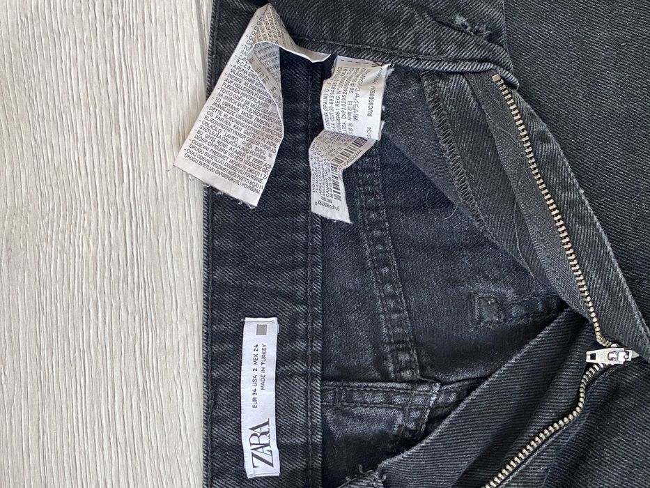 Динсові штани ZARA