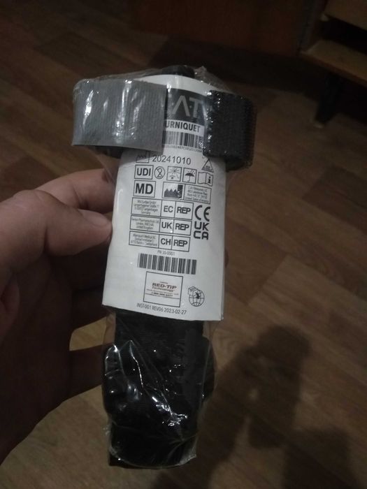 Турникет CAT original