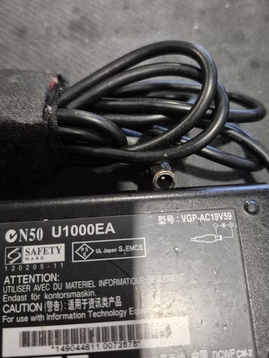 Oryginalny zasilacz Sony 19,5V 4,7A 90W wtyk 6,5x4,3mm+pin