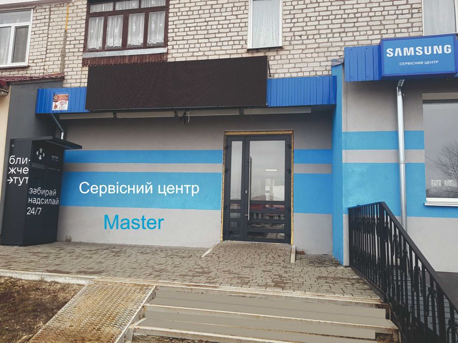 Ремонт телевізорів із гарантією. м.Звягель та район.