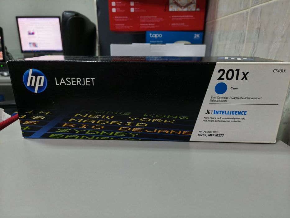 Toners Novos XL hp laserject pro M252, MFP M277