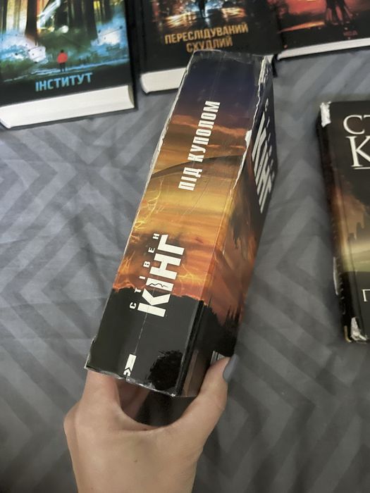 Книга / окремі примірники