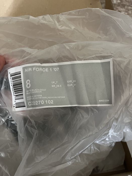 Кросовки Nike Air Force