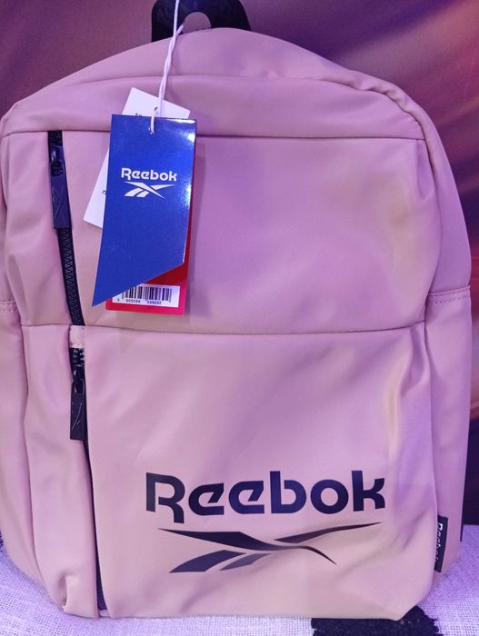 Plecaki szkolne Reebok