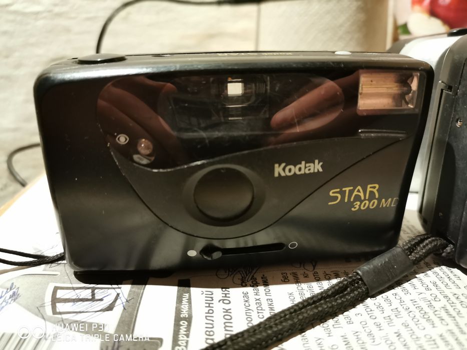 Фотоапарат плівковий Canon Prima BF-9S