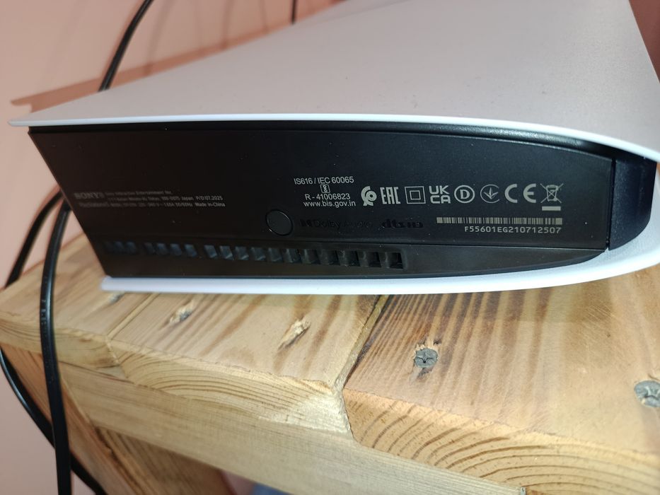 Ігрова приставка SONY PlayStation 5 (PS5) Slim Digital edition