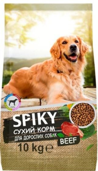 Продам корм для дорослих собак!Доставка безкоштовна