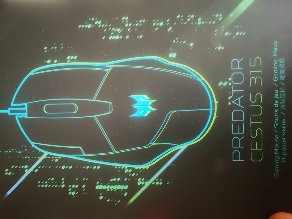 Acer Predator Helios Neo 16 i9-13900HX Rtx4070 okazja