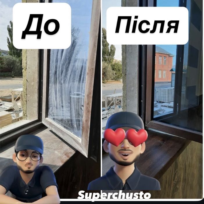 Прибирання квартир, клінінг, генеральне, після ремонту, миття вікон.