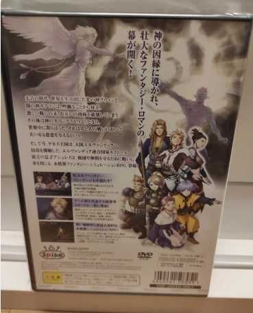 Elvandia Story RPG PS2 (Novo selado)