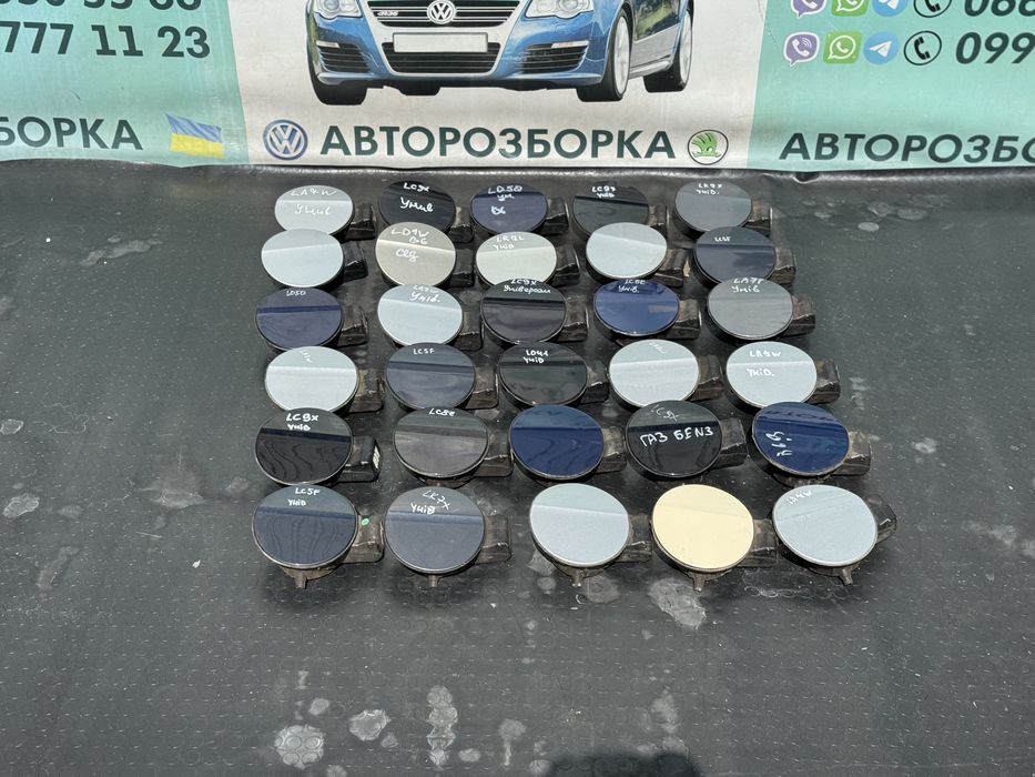 лючок бака passat b6 лючок бензобака фольксваген пассат б6 volkswagen
