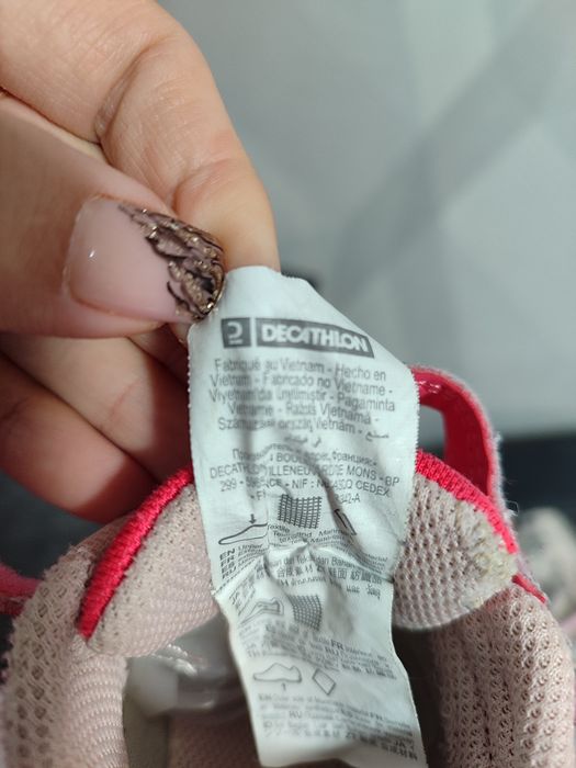 Кросівки decathlon, nike, Adidas