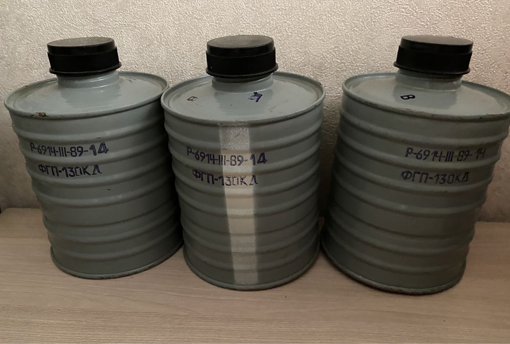 Фільтр фильтр ФГ-13КД РП-4 130КД КД для противогаза аміак аммиак амиак