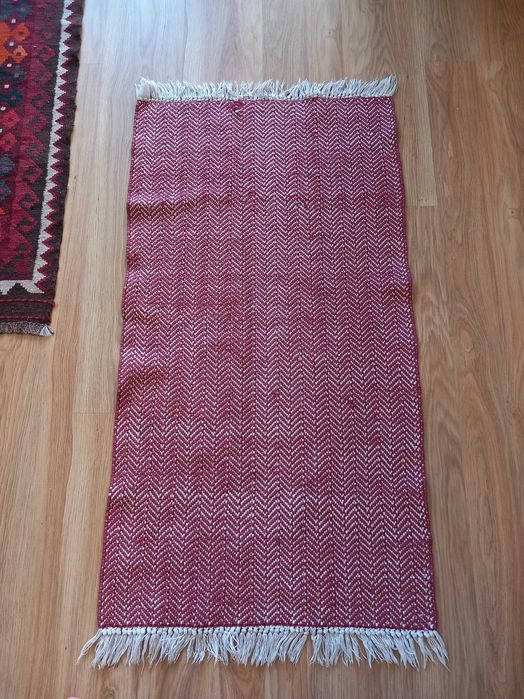 Small rug / doormat