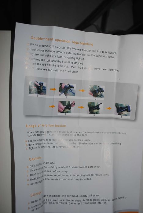 Турнікет новий CAT