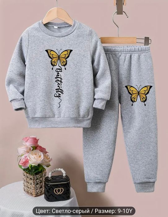 Розпродаж! Теплі костюми на флісі! 4-14 років