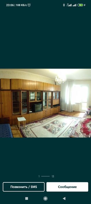 Мебель. меблі Стенка продам в гарному стані