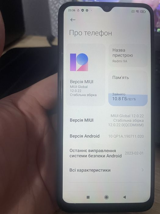 Продам телефон xiaomi  redmi 9a