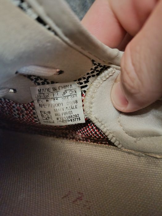 Adidas yezzy boost 350
