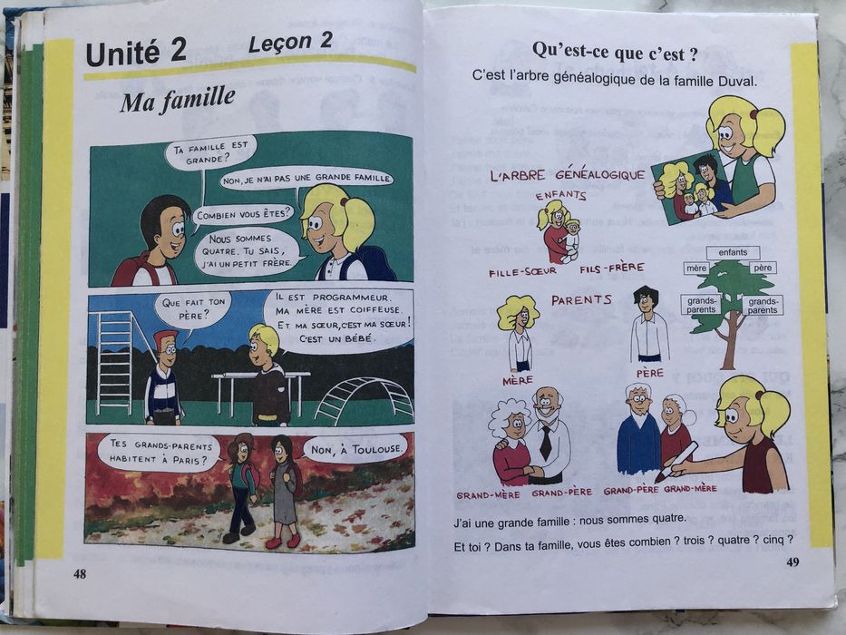 Учебник Французский язык 2-3 класс, Чумак Н.П. Голуб. Т.В.