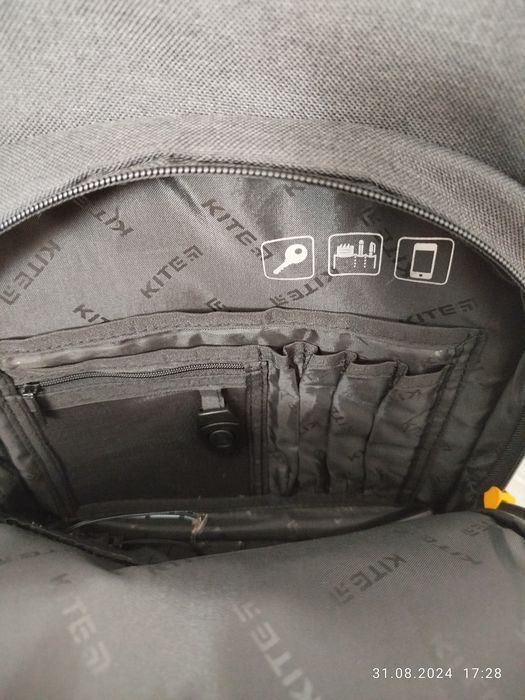 Рюкзак шкільний для хлопчика