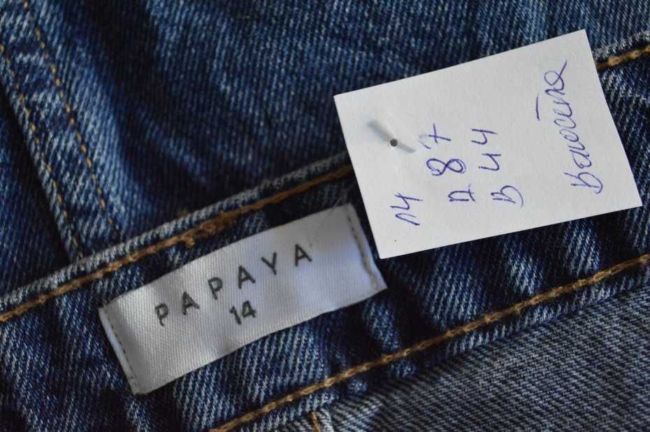 długa spódnica jeansowa maxi klasyczna prosta 14 42 jeans