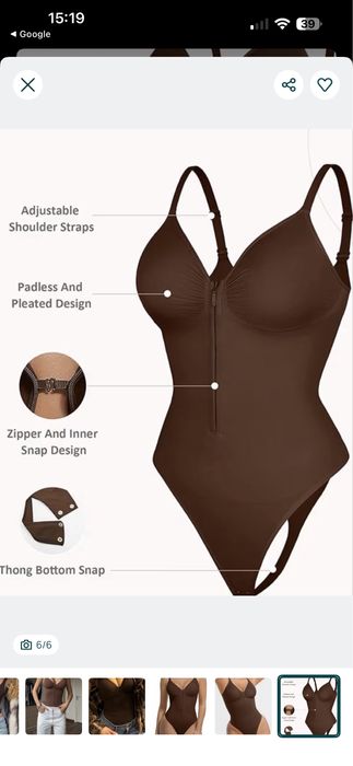 Боді в стилі Skims з утяжкою шоколадний