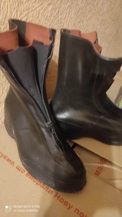 Мужские военные резиновые бахилы/сапоги