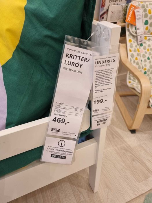 Łóżko dziecięce Ikea