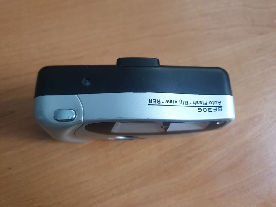 Продам Фотоаппарат UFO